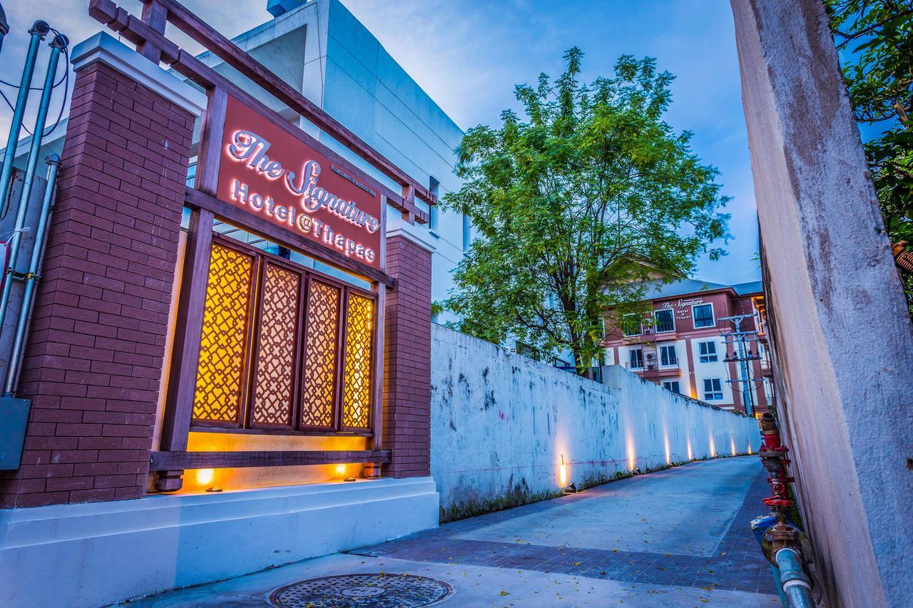 The Signature Hotel @ Thapae Chiang Mai Luaran gambar